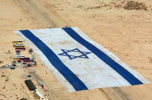 Dep FM Ayalon Surprised at PA Negotiator Erekat’s Rejection...