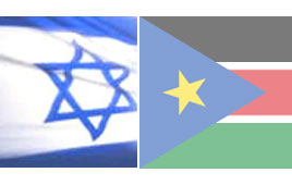 Israel and South Sudan establish diplomatic relations
