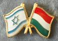 Izrael megköszönte Pintérék „hatékony és odaadó” munkáját