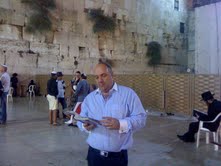 Az engesztelés napja