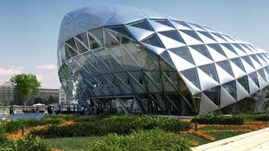 Állami Számvevőszék bizonytalan ideig elnapolja