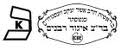 N.Y. kosher law passes constitutional muster