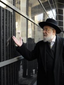 Special: My Tisha B’Av תשעה באב שלי