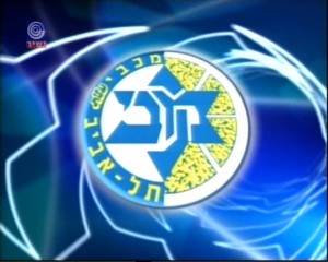 A Lakers egykori klasszisa Izraelben folytatja