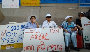 Knesset to hold emergency session as Israel’s social...