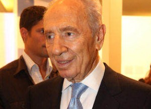 President Peres Meets with EU High Representative for Foreign Affairs and Security Policy Catherine...