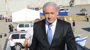Netanjahu óvatos derűlátással szólt