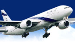 El Al to Hasidim: Don’t smoke on plane