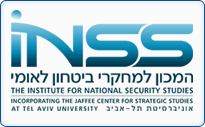 Institute for National Security Studies