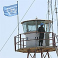 UN experts say Israel’s blockade of Gaza illegal