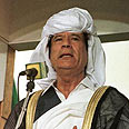 Gaddafi asset hunters face legal mazes