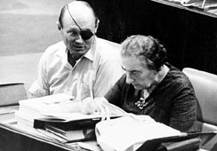 Ambassador names daughter after Golda Meir