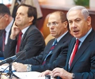 PM Netanyahu Orders that Police Enforcement be Increased in...