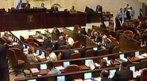 A szefárd izraeli ultraortodox párt bejelentette a miniszteri posztokat átvevő képviselők nevét