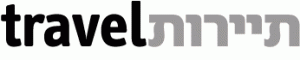 Eilat keeps the beat with various festivals