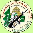 A Hamász elutasítja az arab békekezdeményezést Izraellel