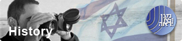 Izrael Security Agency