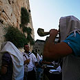 Erev Jom Kippur, 5783. Tisri 9. | Breuerpress International