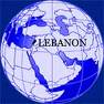Explosion rocks Hezbollah arms depot in southern Lebanon
