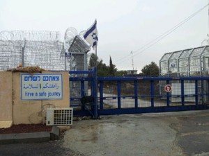 Syrian refugees to seek shelter in Izrael?