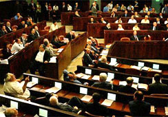 Az izraeli parlament, a Knesszet megszavazta első olvasatban az igazságszolgáltatási rendszer átalakításának kulcstörvényeit | Breuerpress International