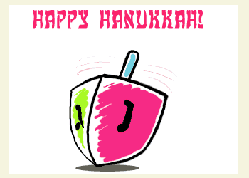 Happy Hanukkah חנוכה שמח