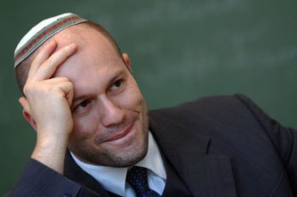 Meghívó Róna Tamás rabbi doktorrá avatási ünnepségére