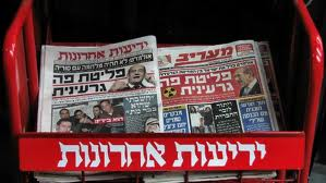 Israel 4th in Mideast standard of living