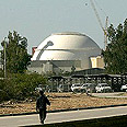 Sikeres az iráni atom-teszt: beváltak a nukleáris fűtőelemek