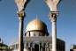 ‘Love pipe’ found in Jerusalem excavation