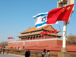 Israel and China: Twenty years of diplomatic relations