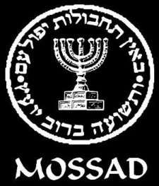 mossad sahor levan