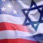 Israel, US to stage major defense drill Izraeli és Amerikai hadgyakorlat