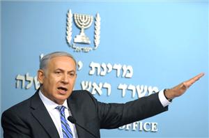 Cipi Livni lesz az izraeli igazságügyi miniszter