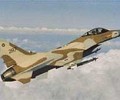 Amerikai ajándék F-16 típusú vadászbombázót kap Egyiptom
