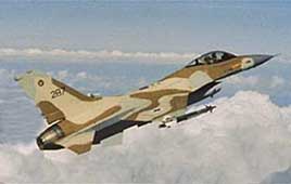 Izrael légitámadás rakétatámadás megtorlásaként