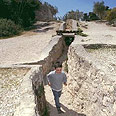 Ammunition Hill heritage site to remain open