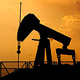 Europe set to cut 33% of Iran crude buys