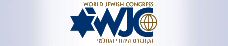WJC leaders lament German court ruling on Holocaust denial...
