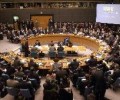 Izraelben győzelemként értékelték, hogy az ENSZ Biztonsági Tanácsa nemet mondott