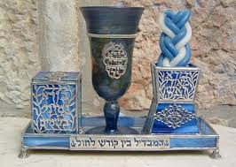 שבוע טוב