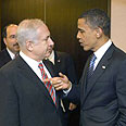 Obama a Fehér Házban fogadja az izraeli miniszterelnököt
