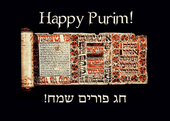 Napi Tóra, saharit, Eszter böjtje