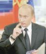 Putyin a Nemzetközi Valutaalap reformjára szólított fel