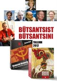 Gecse Géza – Tallinn 2012 A „magyar könyv” észt neve:BÜTSANTSIST BÜTSANTSINI