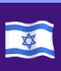 PM Netanyahu’s Remarks after his Meeting with Italian PM...