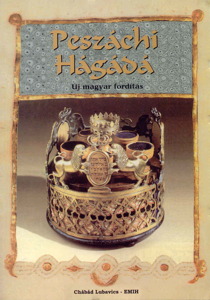 Niszán hónap, a zsidó nép születésének örömteli emlékideje