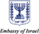 „Joguralom és vallásszabadság a demokratikus Izraelben”