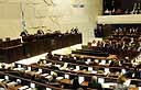 Knesset, at the start of the first meeting of the committee to advance equality in sharing the...