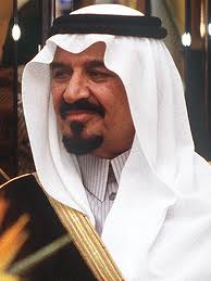Meghalt Najef bin Abdel-Aziz szaúd-arábiai trónörökös